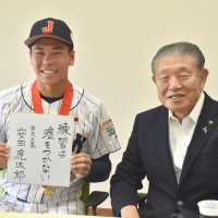 安田投手、鴨川に凱旋　Ｕ―１８Ｗ杯初Ｖ、甲子園出場を市長に報告　