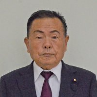 横芝光元町議に懲役１年６月求刑　公選法違反で千葉地検