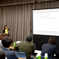 参加者はさまざまな視点から事業プランを提案した