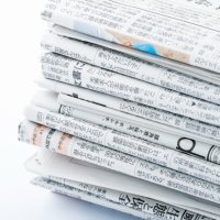 最新！２０２４年入試 時事問題のヒント　【合格への助走　市進受験ナビ】