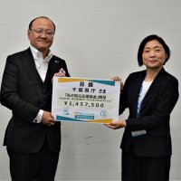 健康づくり目指し千葉県に１４５万円を寄付　明治安田生命千葉本部