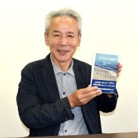 忠敬の千葉での実像に光　神崎在住・桂右女助さん　小説「汐さいの地図」刊行
