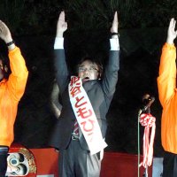２０年ぶり無投票　粕谷氏再選　「重責に応え発展へ」　袖ケ浦市長選