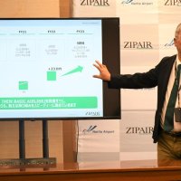 来年３月カナダ初就航　ジップエア　累計利用者は１００万人超