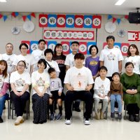 活躍し難病理解広げたい　バスケＷ杯日本代表・千葉ジェッツの原選手　自身と同じＩＢＤ患者と交流