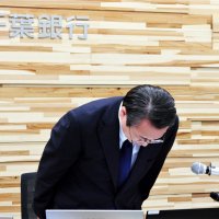 千葉銀、仕組み債問題を謝罪　２３年中間決算はコア業純６・７％減