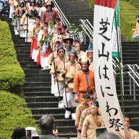 古代人　大行進　芝山はにわ祭　５０人変身、タイムスリップ！？