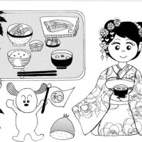 ＜和食を考える＞　生きた文化を未来へ　【現代食事考】（１６３６）