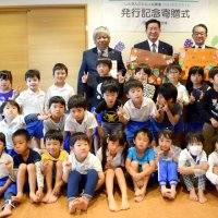 印西の保育園に樹木を寄贈　千葉の不動産会社