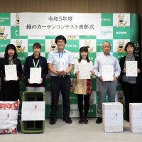 緑のカーテン見事に作る　最優秀賞菊地原さん、奈良輪小　袖ケ浦