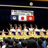 「伝統重んじ前へ」　式典で児童　たぬきばやし披露　木更津一小１５０周年