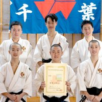 【成績あり】少林寺拳法　志学館男女団体Ｖ　千葉県高校新人大会
