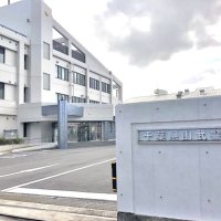 「ウイルス感染調査費を」４７６９万円だまし取られる　山武の６９歳男性、電話de詐欺