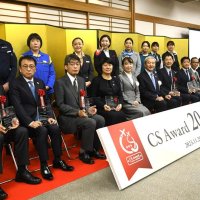 「心配り、思いやり大切」　成田空港ＣＳ表彰２０周年　優秀８社に感謝状