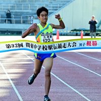 ＜関東中学駅伝＞男子・久寺家（我孫子）が初優勝　女子は柏二が県勢トップ４位