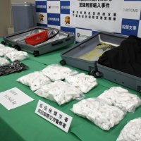 覚醒剤２４キロを密輸疑い　約１５億円相当　米国籍の男２人を摘発　成田空港