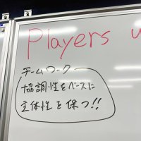 【千葉魂】協調と主体の難しさ　学び多き吉井監督１年目　千葉ロッテ