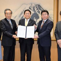 花と観光で要望書　千葉市議連