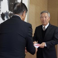 公益社団法人佐原法人会　【千葉日報福祉事業団へ寄託】
