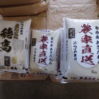 つばめ農園で販売しているブランド米。スーパー「せんどう」などで購入できる
