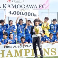 オルカ鴨川、１０年目の悲願Ｖ　地元一体で成長に感慨　妥協せず「獲る」チームに　【回顧２０２３　取材メモから】