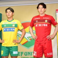 新１０番は小森　「恥じぬよう頑張る」　新体制発表　ジェフ千葉