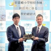 閉校小学校でキクラゲ栽培　「特産拠点に」雇用創出も　館山市、事業者に貸し出し