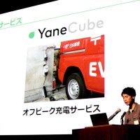 千葉県内ベンチャー・中小企業交流　環境配慮、先端技術を紹介　イノベーション後押し
