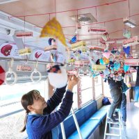 春運ぶ、つるし雛列車　いすみ鉄道、２月１日から初運行　にぎやか装飾、御宿イベントＰＲ