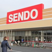 せんどう、ヤオコーの子会社に　ノウハウ共有、競争力強化へ　市原など千葉県内２５店舗　ブランドは維持