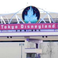 ディズニー平均６％賃上げ　４月からバイト含む２万４４００人