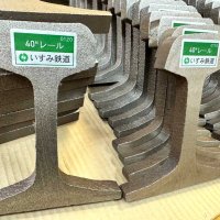 台風災害に耐えた「踏ん張る線路」（いすみ鉄道提供）