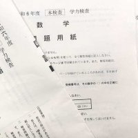 【国数英】国語、記号問題多く易しい　出題傾向を入試に詳しい専門家が解説　２０２４年千葉県公立高校入試