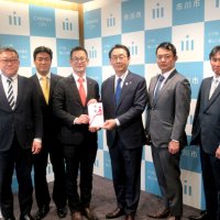 市川で６団体　６７万円を寄付　能登地震１カ月