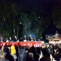 夜の境内響く「福は内」　市原・姉埼神社、節分祭にぎわう