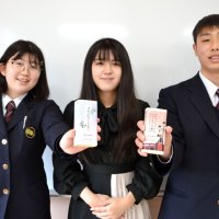 斬新ようかんで被災地支援　千葉経済学園、米屋とコラボで開発　９、１０日　募金に合わせて限定販売