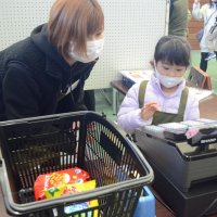 地元のお仕事　わくわく体験　横芝光商工会青年部　こどもジョブパーク