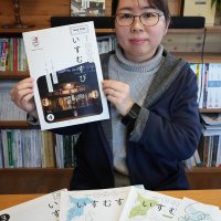 価値見いだし古建築活用　勝浦在住ヘリテージマネージャー　堀口智子さん（４６）　【ひと模様】