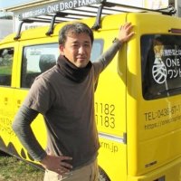 有機農業の県内拠点に　ＯＮＥ　ＤＲＯＰ　ＦＡＲＭ（市原市）　【輝く！千葉の企業　日本政策金融公庫レポート】（１０９）