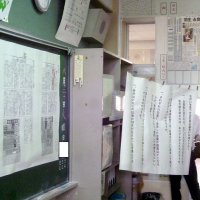 地方紙記者の思い聴く　千葉市立磯辺第三小学校　【ＮＩＥ報告　千葉県実践校の取り組み】
