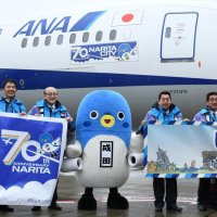 【子ども新聞　週刊ちばにち家】　飛行機にうなりくん　成田でお披露目、世界の空へ　（２０２４年２月２９日号）