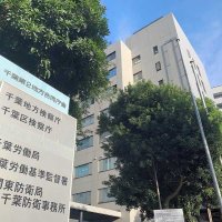 運転の男性を不起訴　四街道死亡事故で千葉地検