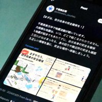 「かなり心配」「一睡もできず」千葉県内、相次ぐ地震　東方沖震源２０回、南部７回　県民に不安広がる　県は注意呼び掛け