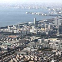「千葉県内経済への影響は限定的」　日銀マイナス金利解除、ちばぎん総研分析