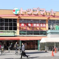 トップマート蘇我店２４日閉店　１号店、３８年間の歴史に幕　買い物客「寂しい」