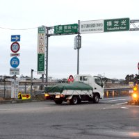 交通インフラ整備が鍵　空港拡張見据え産業振興　新たな騒音懸念も　【横芝光町の課題　３月１７日町長選】