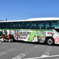 発酵文化、観光名所ＰＲ　神崎町ラッピングバス運行