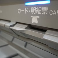 普通預金の金利引き上げ　千葉県内３行、１７年ぶり　政策転換受け２０倍の０・０２％に