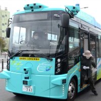 自動運転バス９日再開　事故受け運転手指導強化　横芝光町