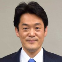 自民派閥政治を根絶　立民県連大会で小西副代表　【政風ちば】